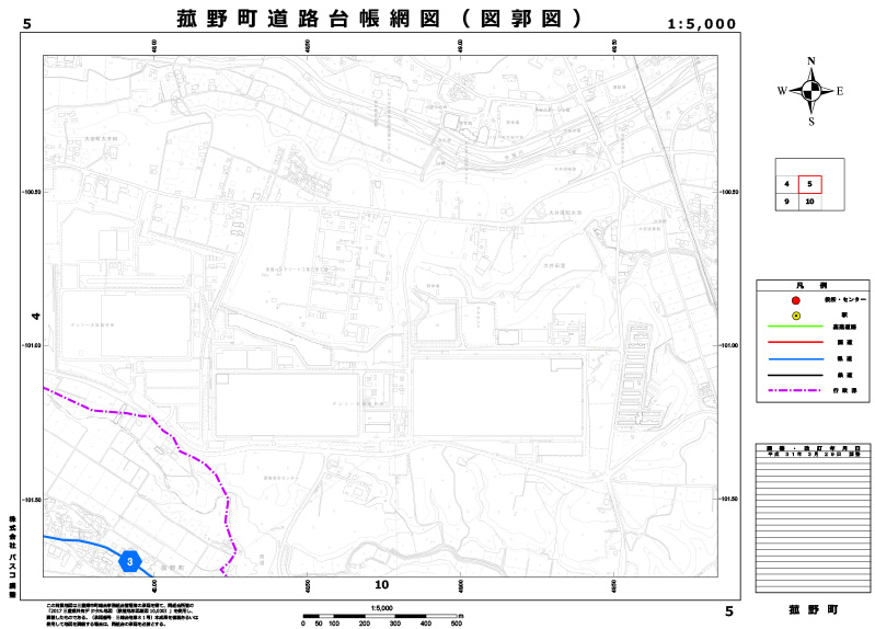 道路台帳網図