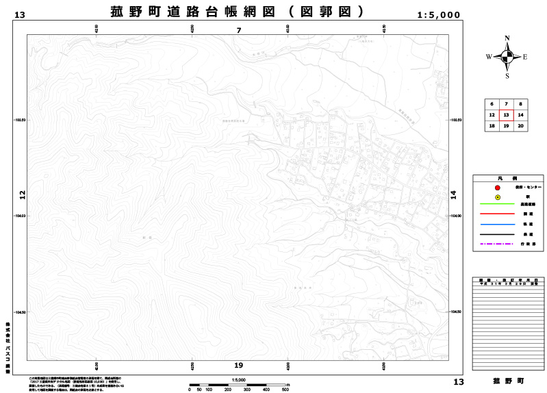 道路台帳網図