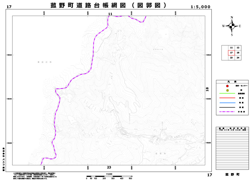 道路台帳網図