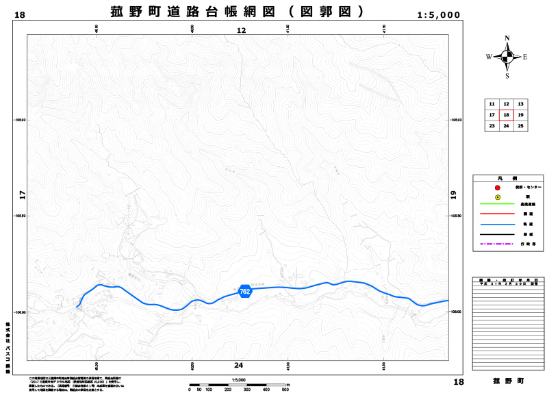 道路台帳網図