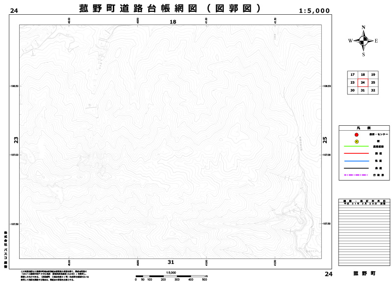 道路台帳網図