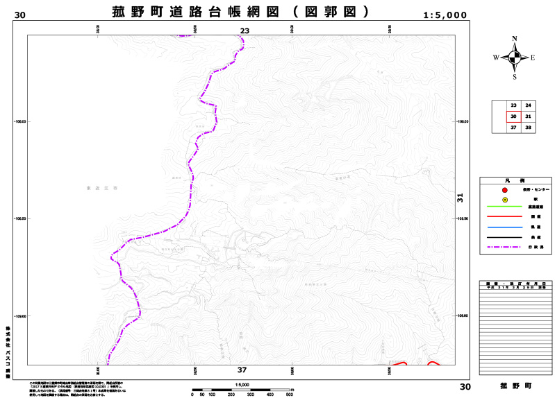 道路台帳網図