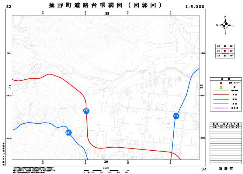 道路台帳網図