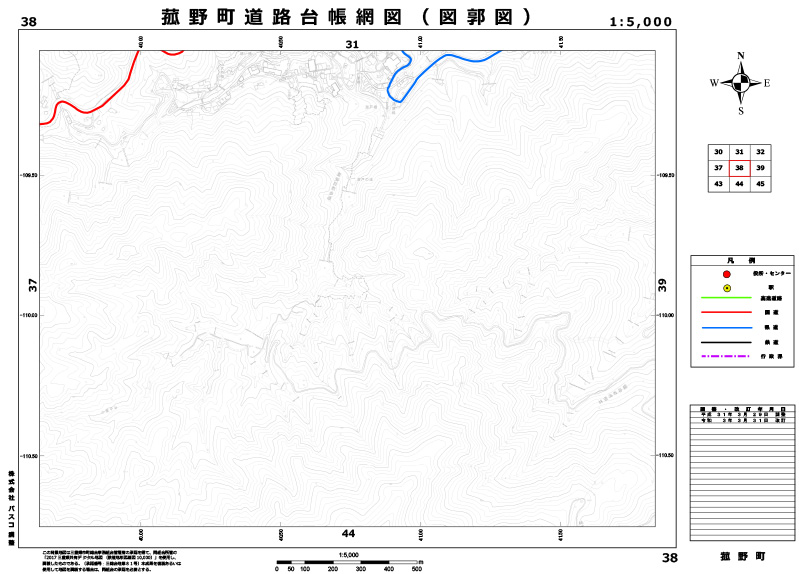 道路台帳網図