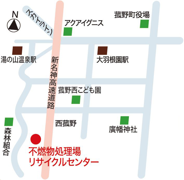 不燃物処理場・リサイクルセンター 地図